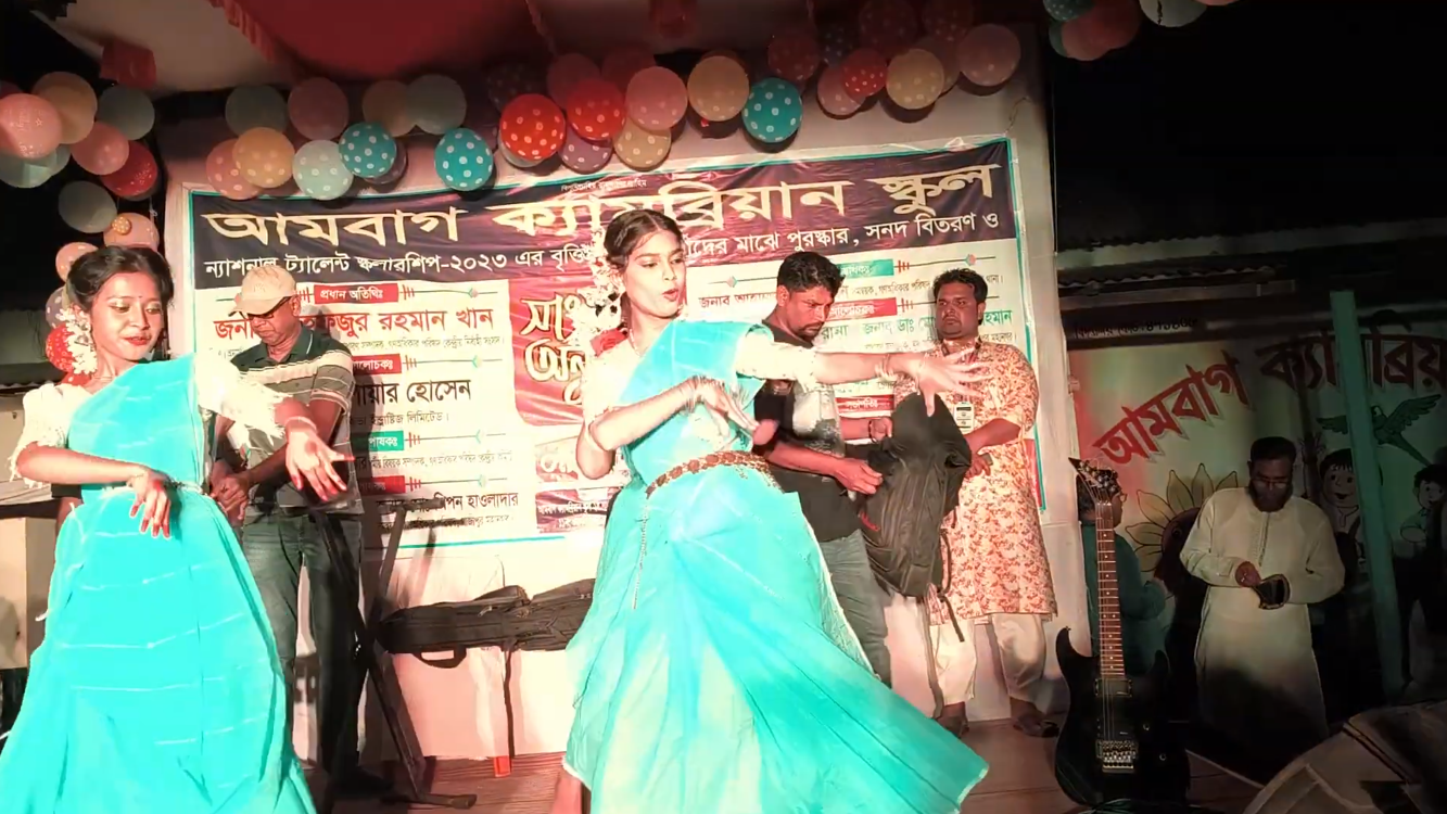 Video